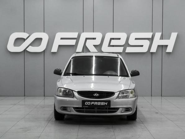 Hyundai Accent II с пробегом 2005 года, цена 429 000 рублей, 216789 км, седан, Автокод Объявления