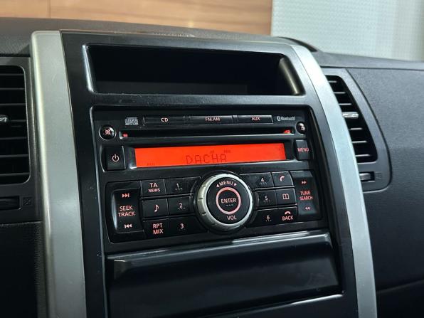 Nissan X-Trail II Рестайлинг с пробегом 2012 года, цена 1 189 990 рублей, 301000 км, внедорожник, Автокод Объявления
