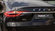 Haval F7x I Москва  - изображение 46