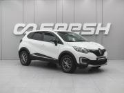 Renault Kaptur I Ростов-на-Дону  - изображение 17