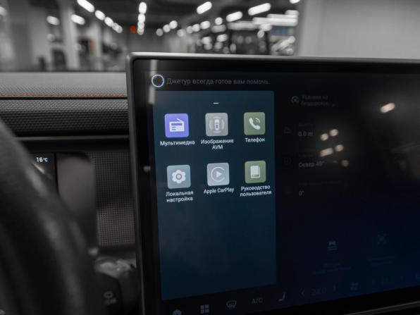 JETOUR T2 с пробегом 2024 года, цена 3 200 000 рублей, 42458 км, внедорожник, Автокод Объявления