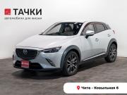 Mazda CX-3 I Чита  - изображение 24