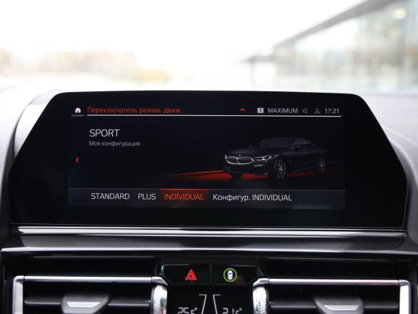 BMW 8 серии II (G14/G15/G16) с пробегом 2019 года, цена 7 299 000 рублей, 58506 км, купе, Автокод Объявления