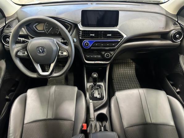 Changan Alsvin с пробегом 2023 года, цена 1 020 000 рублей, 22970 км, седан, Автокод Объявления