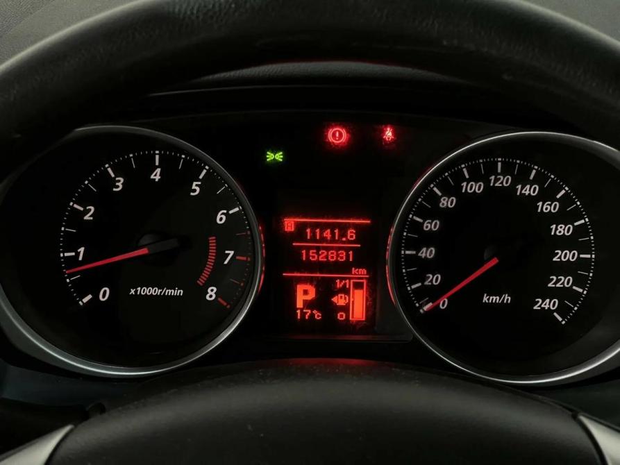 Mitsubishi ASX I Кострома  - изображение 13