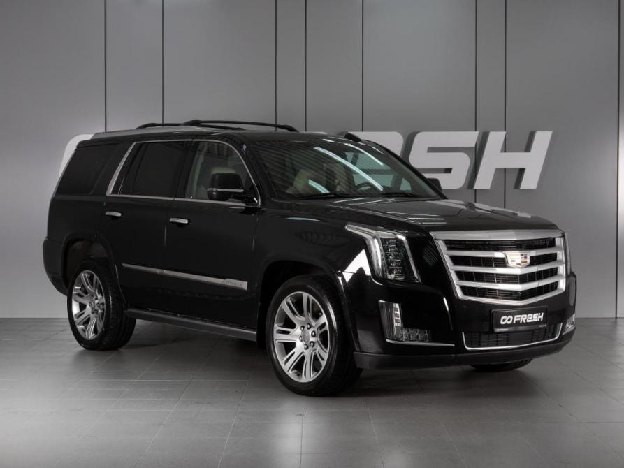 Cadillac Escalade IV Минеральные Воды  - изображение 1
