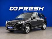 Mazda CX-5 I Москва  - изображение 26