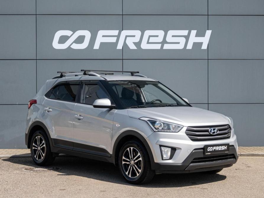 Hyundai Creta I Краснодар  - изображение 1