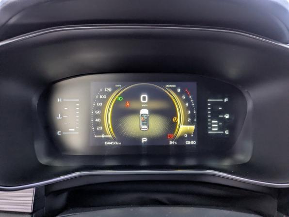 Geely Atlas Pro с пробегом 2021 года, цена 1 800 000 рублей, 84445 км, внедорожник, Автокод Объявления