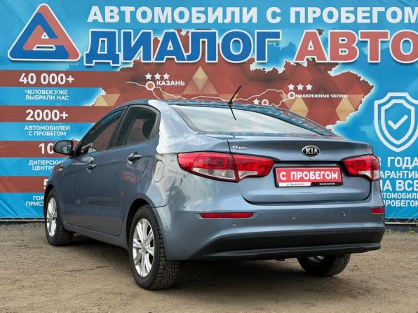 Kia Rio III Рестайлинг с пробегом 2016 года, цена 920 000 рублей, 101000 км, седан, Автокод Объявления