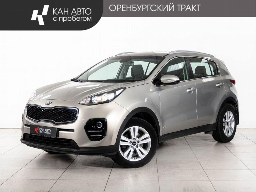 Kia Sportage IV Казань  - изображение 1