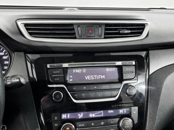 Nissan X-Trail III с пробегом 2015 года, цена 1 440 000 рублей, 142878 км, внедорожник, Автокод Объявления