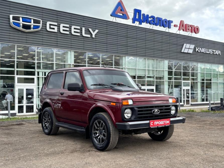 Lada (ВАЗ) Niva Legend Набережные Челны  - изображение 9