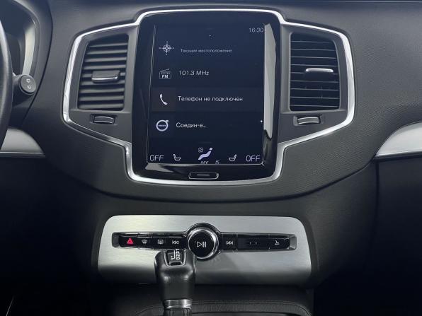 Volvo XC90 II с пробегом 2019 года, цена 4 220 000 рублей, 136200 км, внедорожник, Автокод Объявления