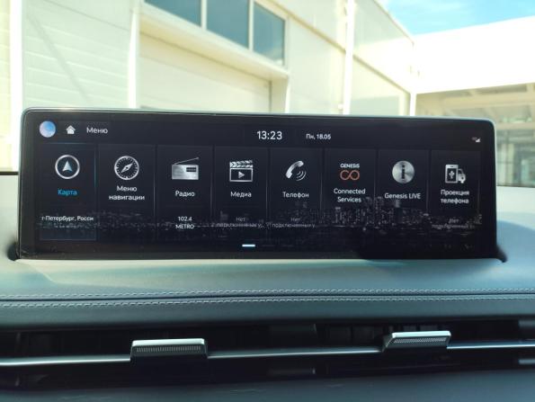 Genesis GV70 I с пробегом 2022 года, цена 4 849 000 рублей, 32474 км, внедорожник, Автокод Объявления