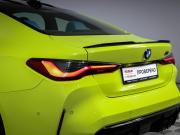 BMW M4 G82/G83 Москва  - изображение 40