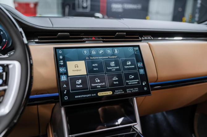 Новый Land Rover Range Rover V 2026 года, цена 23 900 000 рублей, внедорожник, Автокод Объявления