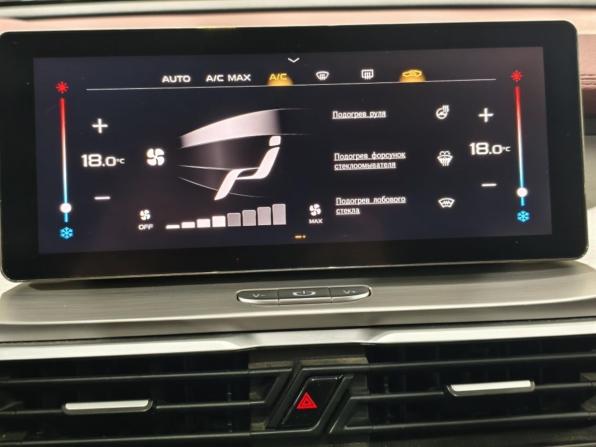 Geely Coolray I с пробегом 2021 года, цена 1 515 500 рублей, 109927 км, внедорожник, Автокод Объявления