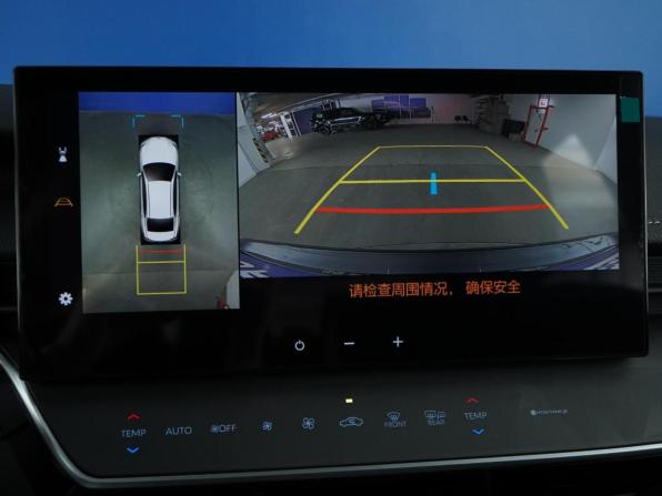 Toyota Camry IX (XV80) China Market с пробегом 2026 года, цена 4 247 077 рублей, 38 км, седан, Автокод Объявления