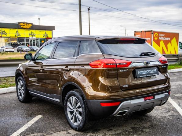 Geely Atlas I с пробегом 2019 года, цена 1 698 000 рублей, 96189 км, внедорожник, Автокод Объявления