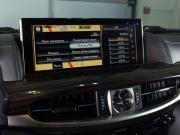 Lexus LX III Рестайлинг 2 Кемерово  - изображение 48