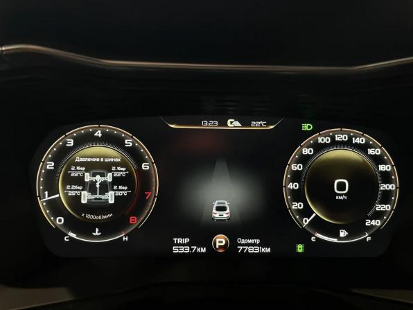Geely Tugella I с пробегом 2021 года, цена 2 380 000 рублей, 77000 км, внедорожник, Автокод Объявления