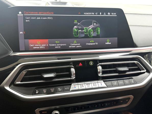 BMW X6 III (G06) с пробегом 2022 года, цена 12 745 000 рублей, 25624 км, внедорожник, Автокод Объявления