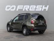 Renault Duster I Рестайлинг Краснодар  - изображение 20