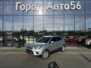 JAC S5 (Eagle) I Оренбург  - изображение 21