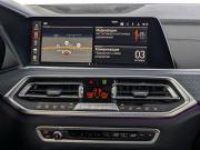 BMW X6 III (G06) Москва  - изображение 45
