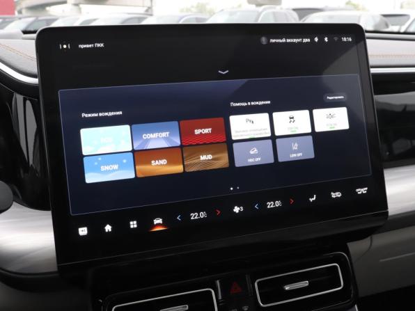 GAC GS8 II с пробегом 2023 года, цена 3 800 000 рублей, 33600 км, внедорожник, Автокод Объявления