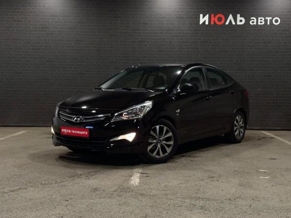 Hyundai Solaris I Рестайлинг с пробегом 2015 года, цена 1 299 000 рублей, 107820 км, седан, Автокод Объявления