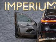 BMW 7 серии VII (G70) Москва  - изображение 50