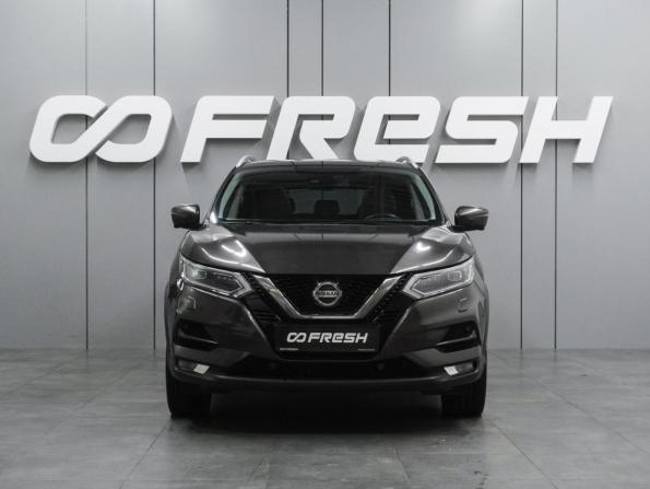 Nissan Qashqai II Рестайлинг с пробегом 2021 года, цена 2 439 000 рублей, 89352 км, внедорожник, Автокод Объявления