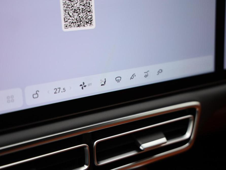 Li Auto (Lixiang) L9 I Санкт-Петербург  - изображение 19