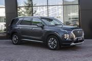 Hyundai Palisade I Ульяновск  - изображение 26
