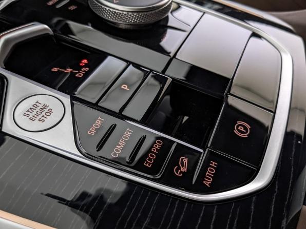 BMW X5 IV (G05/G18) Рестайлинг с пробегом 2023 года, цена 10 350 000 рублей, 63422 км, внедорожник, Автокод Объявления