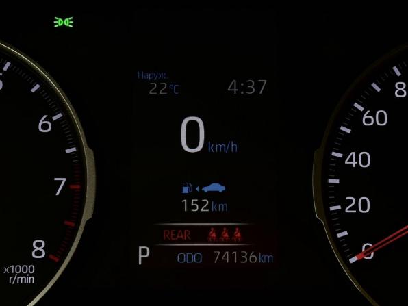 Toyota RAV4 V (XA50) с пробегом 2020 года, цена 3 817 000 рублей, 74050 км, внедорожник, Автокод Объявления