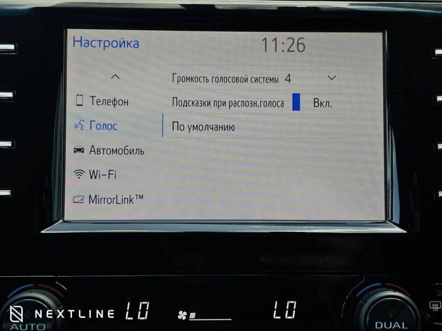 Toyota Camry VIII (XV70) Самара  - изображение 17
