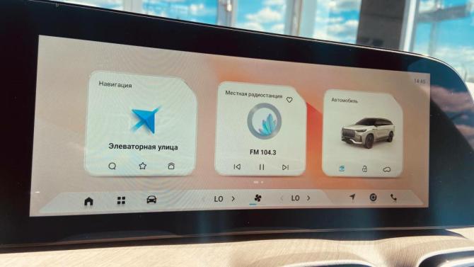 Jaecoo J8 с пробегом 2024 года, цена 3 449 000 рублей, 18634 км, внедорожник, Автокод Объявления