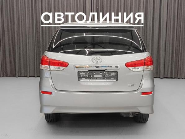 Toyota Wish II с пробегом 2009 года, цена 1 199 000 рублей, 162000 км, минивэн, Автокод Объявления