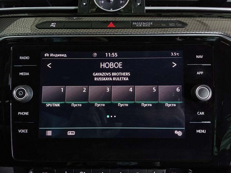 Volkswagen Passat B8 Москва  - изображение 14