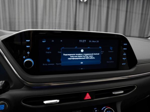 Hyundai Sonata VIII (DN8) с пробегом 2019 года, цена 2 460 000 рублей, 120398 км, седан, Автокод Объявления