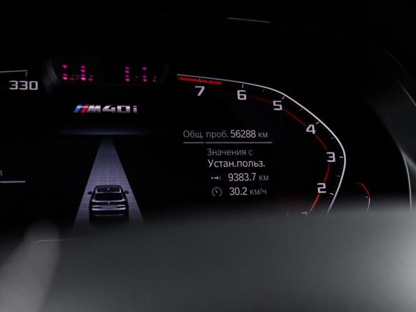 BMW X5 IV (G05/G18) с пробегом 2020 года, цена 6 750 000 рублей, 56288 км, внедорожник, Автокод Объявления