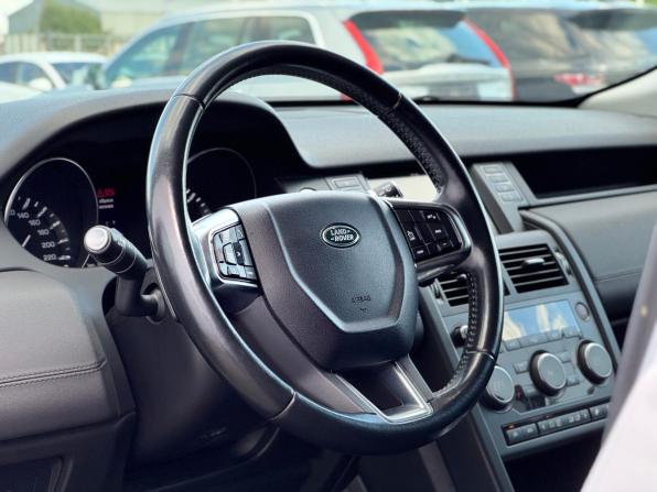 Land Rover Discovery Sport I с пробегом 2015 года, цена 2 000 000 рублей, 158577 км, внедорожник, Автокод Объявления