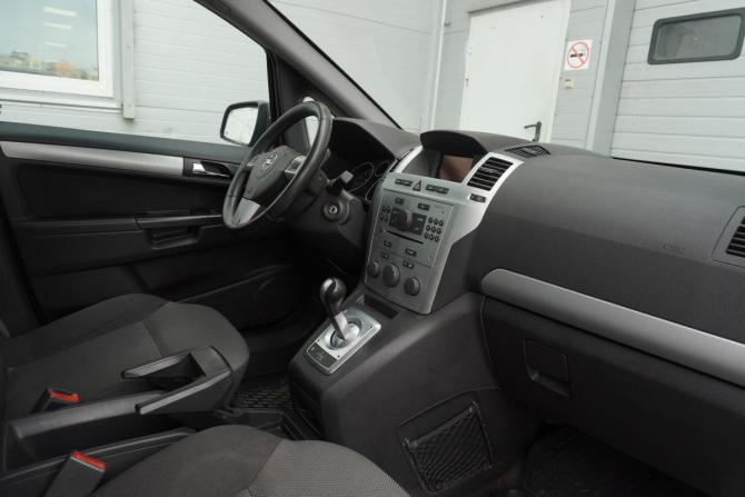 Opel Zafira B Рестайлинг с пробегом 2012 года, цена 679 000 рублей, 189631 км, минивэн, Автокод Объявления