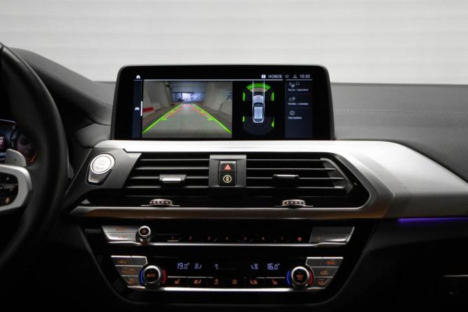 BMW X4 II (G02) с пробегом 2020 года, цена 4 800 000 рублей, 78067 км, внедорожник, Автокод Объявления