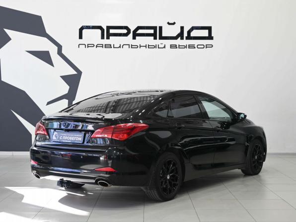 Hyundai i40 I Рестайлинг с пробегом 2015 года, цена 1 439 900 рублей, 195000 км, седан, Автокод Объявления