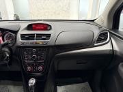Opel Mokka I Ярославль  - изображение 64