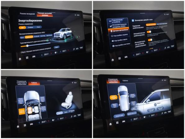 GAC GS8 II с пробегом 2024 года, цена 3 324 000 рублей, 25696 км, внедорожник, Автокод Объявления